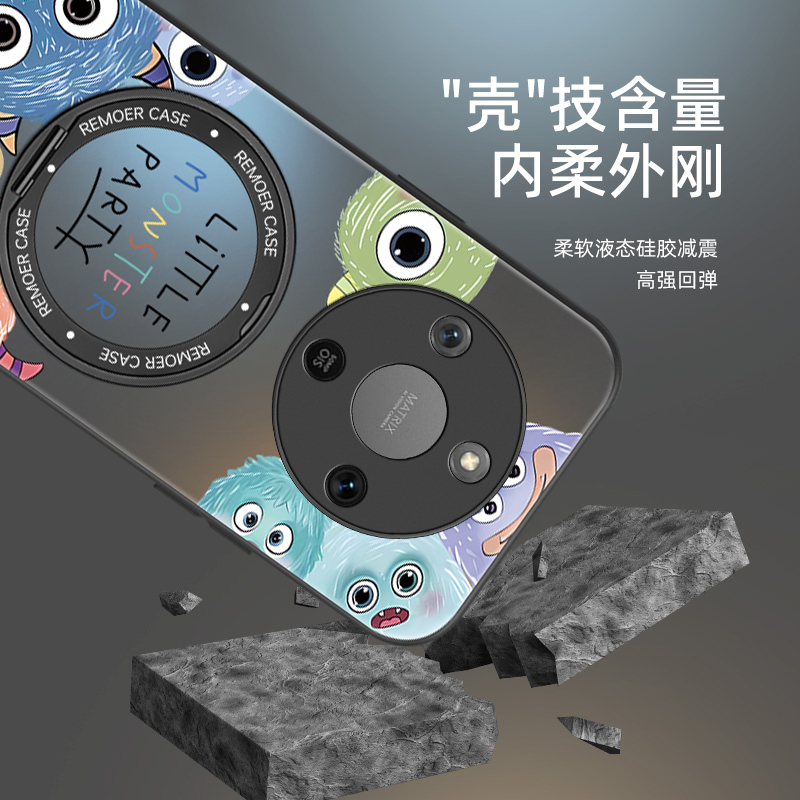 适用荣耀X70系列手机壳新款