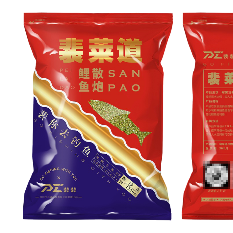 裴裴爱钓鱼裴莱道鲤鱼散炮