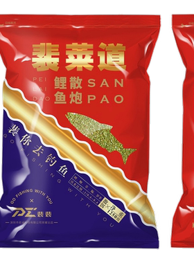 裴裴爱钓鱼裴莱道鲤鱼散炮
