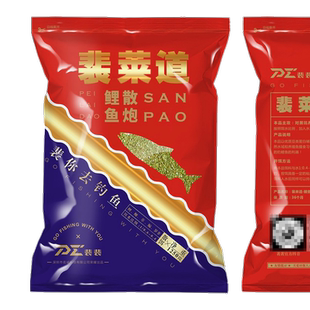 网红裴裴抖音同款鲤鱼饵料散炮黑坑竞技直销坑冠裴莱道鲤鱼鱼饵