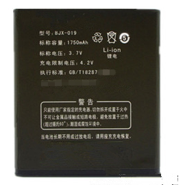 zol  宝捷讯JX8118 星工场GC8808 创雅CY8768手机电池BJX-019电板