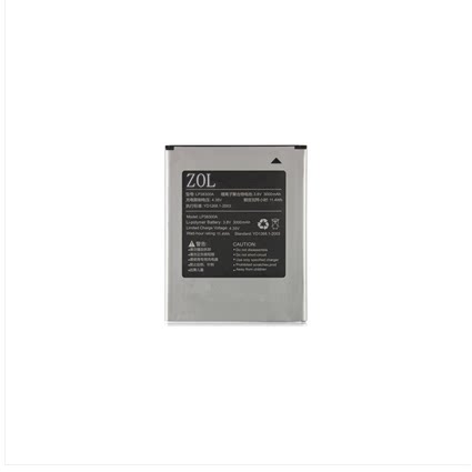 ZOL 适用海信EG981 E981 U981 HS-EG981 LP38300A手机电板 海信电池