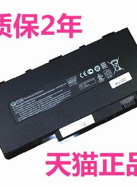 HP惠普DM3T DV4-3124/3125/3126/3120/3010/3011/3115TX电脑HSTNN-F09C-UB0L适用Pavilion笔记本DM3A电池FD06