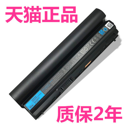 DELL戴尔E6230 E6320E6330 E6430S E6120E6220 7FF1K笔记本FRR0G电脑RFJMW电池J79X4高容量09K6P非原装0F7W7V