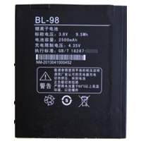 zol  Newman 纽曼N2 电池 纽曼N2电池 纽曼 N2手机电池 BL-98电板