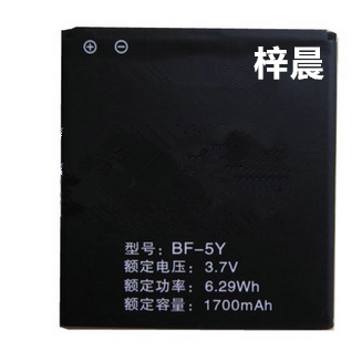 zol  欧博信Q5电池 IUSAI优赛x5 opsson手机电池 BF-5Y电板 座充