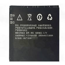 ZOL  先锋E71T S90W 先锋 e70w电池 BL17A电板 先锋B200 B82电板