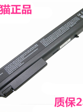 HP惠普HSTNN-C13C C12C C28C DB29 I32C CB49 CB57 6720t I03C I05C IB/FB05适用LB50笔记本UB11电脑OB06电池