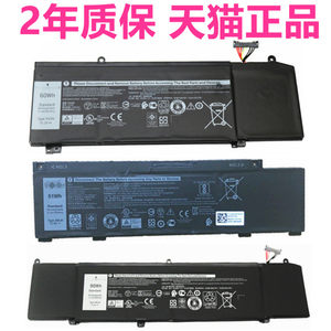 Alienware m15m17R1R2戴尔G5 5587 5590 G7 7590外星人3590游匣3790笔记本7790电池G3非原装P82P79F5505XRGXX