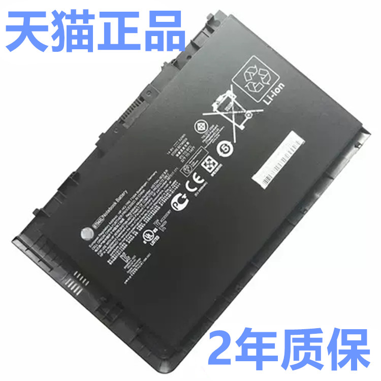 HP惠普BA06XLBT04XL电池