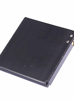 适用华为Y511/Y500-T00 Y516 Y300 T8833 Y535C Y900手机电池HB5V1