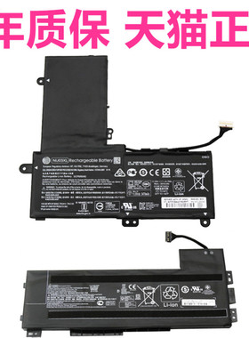 HP适用惠普TPN-C128W117 ZBook15 G3 17G4 X360 11-u000/053TU笔记本HSTNN-UB6V VV09XL电池NU03Pavilion027