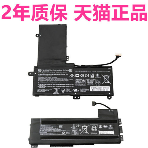 ZBook 15 G3、ZBook 15 G4、ZBook 17 G3