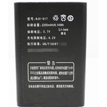 zol  创雅 科宝KB2288 GC2806 XD2908手机电池宝捷讯 BJX-017电板