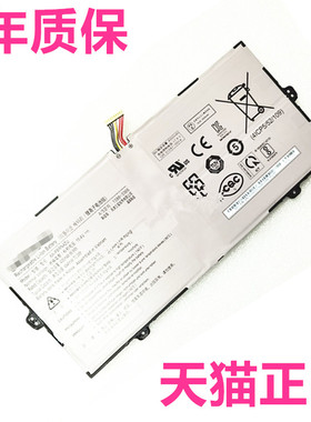 XDB三星NP930QCG XE930QCJ 930XCJ XDA 950QCG SBE XBE QCA QAA QBE适用QBV电板950QCJ电池QDB笔记本NT非原装