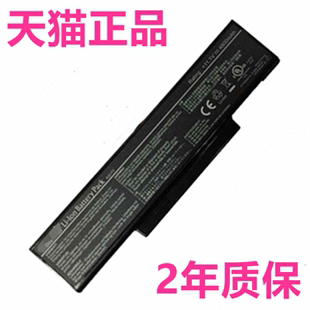 M51 F3电池F3G F3K 华硕A32 M51V X52S电板X53L电脑F3JP非原装 F3J M51S F3A ASUS笔记本大容量 F3F M51VA F3S