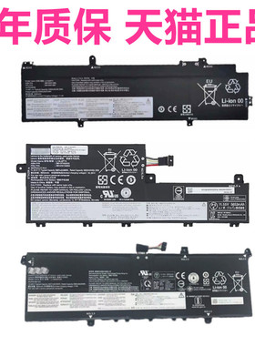 ARE适用联想ThinkBook13s 14s G2 K3/K4-ITL ThinkPad P15V T15P P14s T14Gen2 sG笔记本sGen1PGen电池VGen3