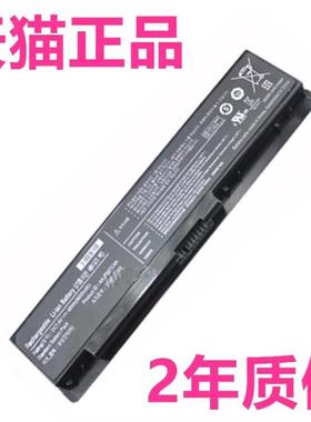 E三星N310 N315 NC310适用X118 X120 X170 NP300U NP305U1A电池AA-PL0TC6B/PB0TC4A/L/R/T非原装KA03笔记本04