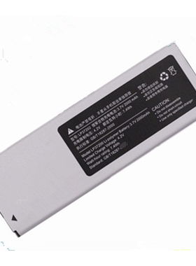 适用海信T960 U960Q EG960电池 LP37200电板 E6 E6A E6B电池Li37120wk