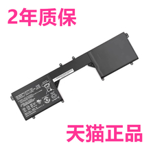 索尼SVF11NA1GW SVF11N18CW SVF11N14SCP SVF11N15SCP适用VGP-BPS42电板vaio非原装Fit11A笔记本电脑电池电芯