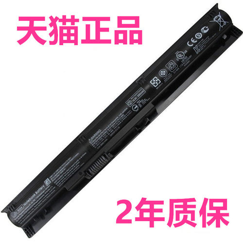 HP适用惠普ProBook450G3 455G3 470G3 G4 TPN-Q141 RI04RI06XL电脑HSTNN-Q97C PB6Q笔记本Q95C电池Q94C DB7B