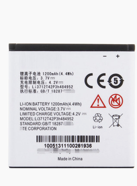ZTE中兴U880s2电池原装Li3712T42p3h484952手机电板正品全新