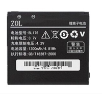 ZOL 联想A68E电池海尔E899通用电池联想 A68E BL176手机电池电板