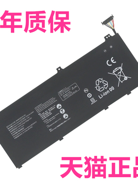 22A华为NBR-WAH9WAI9B NFZ-WFE9 BoF-16 MDG-32电脑NDZ-WDH9A平板WXX9WFH9A适用HB4692Z9ECW电池41笔记本WA19