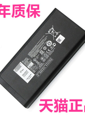97Wh X8VWF戴尔Latitude14 5404 E7404 P45G P46G DKNKD Rugged Extreme笔记本4XKN5电池高大容量CJ2K1非原装