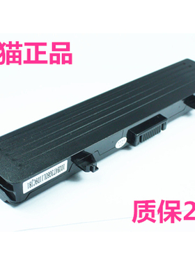 戴尔X284G 1525 1440 1750 1545 1546 RU573 PP41L K450N PP42L 1526 HP287 M911G笔记本电脑电池RN873非原装