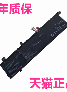 ASUS华硕K532F X532F S432FA S432FL S532F S532FA S532FL C31N1843电脑VivoBook笔记本S14非原装原厂S15电池