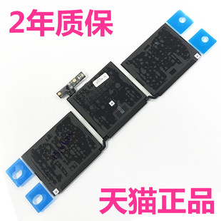 MacBook2020Pro2019年Air适用苹果mac电池A1932A1989A1990A2141A2159A2179 13电脑16寸笔记本A1965A1953A2251