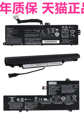 联想100S-11IBY昭阳E52E42-K42-80天逸V110-300-V310-15ISK14AST电池IBD ACL IBR IAP适用ideapad笔记本17IKB