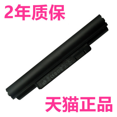 戴尔Inspiron mini10 10Z 11Z 10V PP19S 1010V 1010 1110 P03T K711N电脑J590M原厂K916P原装DELL笔记本电池