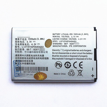 中兴U215 U230 U235B R750 N700 N790s AC30+ AC30S手机电池原装