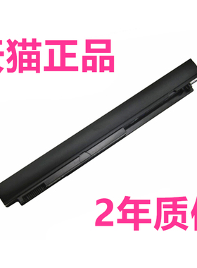 DELL戴尔Inspiron13z-1370 13z 1370 P06S MT3HJ灵越5Y43X电板385GK非原装原厂G3VPN笔记本电脑电池451-11258