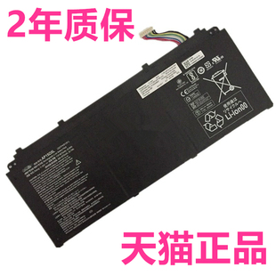 acer宏基SP513-52N N17Q7W2W6 S5-371 N16C4 SF114-32宏碁PT715-51g笔记本N18P2非原装AP15O5L电池SF515SF514