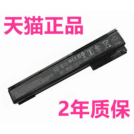 Zbook 15G1 15G2 17G1 17G2 AR08 AR08XL