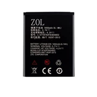 ZOL  ZTE/中兴Q507T电池 中兴 Q507T电池LI3716T42P3H604852电板