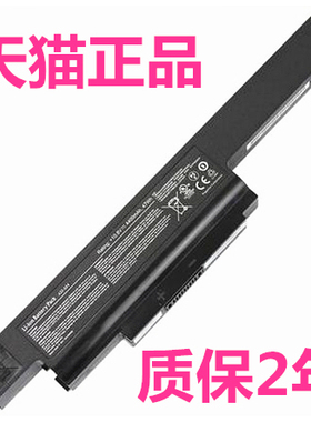 神舟精盾K480P-I5G D4优雅A460N-i5 K460N-i3D1 PAF407 A480B-i7G/M10B A480N PAY4非原装GD1笔记本i3G电池D2