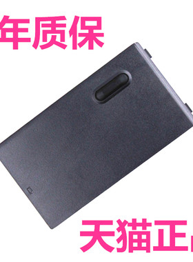 华硕a8sX88电脑原装笔记本电池