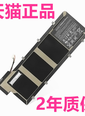 HP适用惠普SL04XL电池TPN-O105Envy14-3114tu3008 3009 3017电脑3114HSTNN-DB3J-IB3J 0105笔记本665460-001
