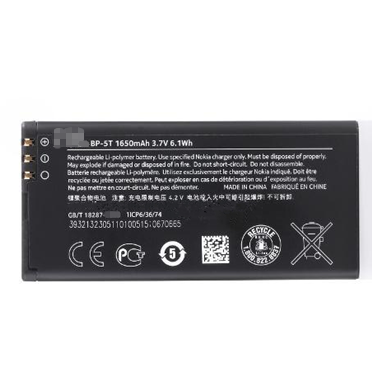 Lumia820电池诺基亚820T电池正品N820微软RM-824 825原装826电池BP-5T正品全新座充原厂大容量商务手机电板