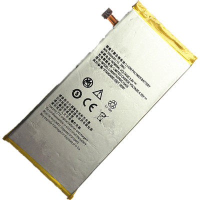 ZTE中兴M901C/M901Q原装电板Grand Memo Ⅱ Z987正品Z787手机电池