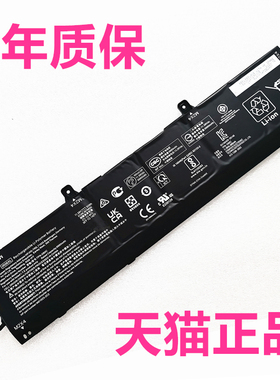 HP适用惠普ZHAN99Mobile Workstation G2 G3 ZBook Power15.6inch G8 G9 G10A战99G1 15u G5 G6笔记本G7电池