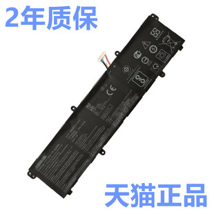 ADOL14FQC/EQ华硕V4050F K413FP X421DA/JA/FF/FQ TP420IA/UA TP470EA非原装X413EP笔记本B31N1911e电池C31EZ