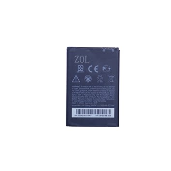 适用HTC G12 G15 G11电池S510E S710E/S710D/T C510E C715E BG32100手机电板Desire S A7272 T8698 BH11100