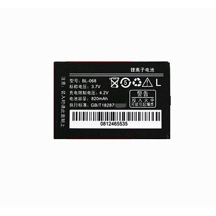 联想BL068电池 I817 I807 S700 BL058 S700 I300 I908电池