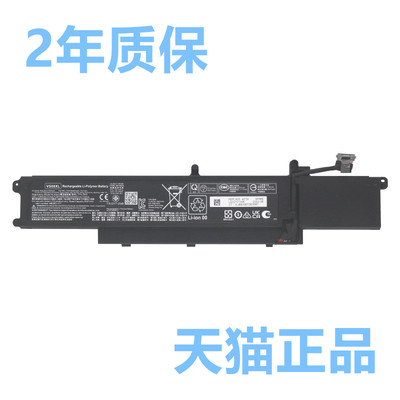 HP适用惠普Zbook15G5 G6 G8 Fury16G9 G10G11 17G7 HSN-I56C Q18C笔记本Q13C电脑VS08XL电池15.6inch VX04AL