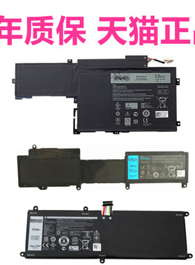 P26F适用戴尔11-5175 5179Tablet 14Z-5423 7437 15Z-5523 VHR5P 2NJNF T41M0 XRHWG笔记本P42P35G电池5KG27